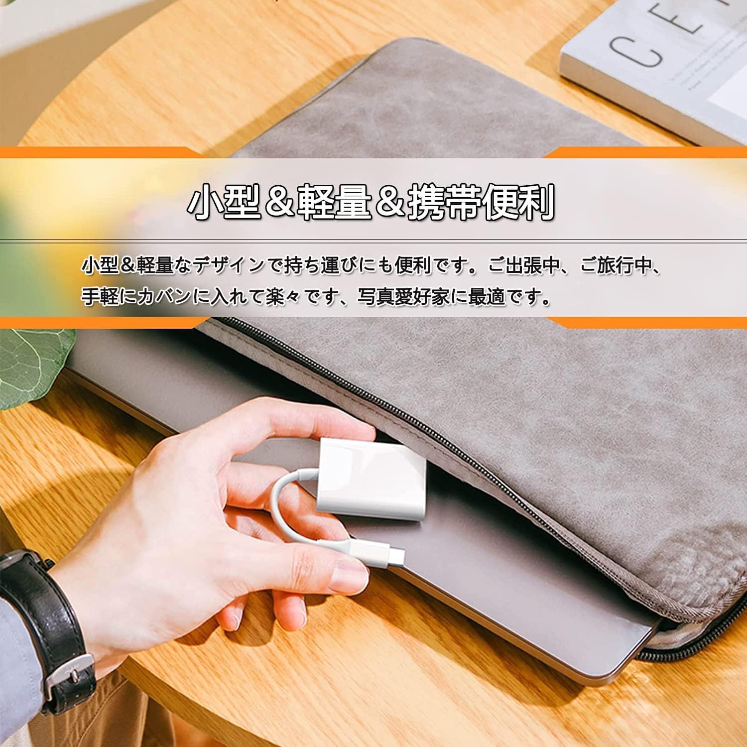 Amazon.co.jp: SD カードリーダー Type-c SD/TFカード タイプC